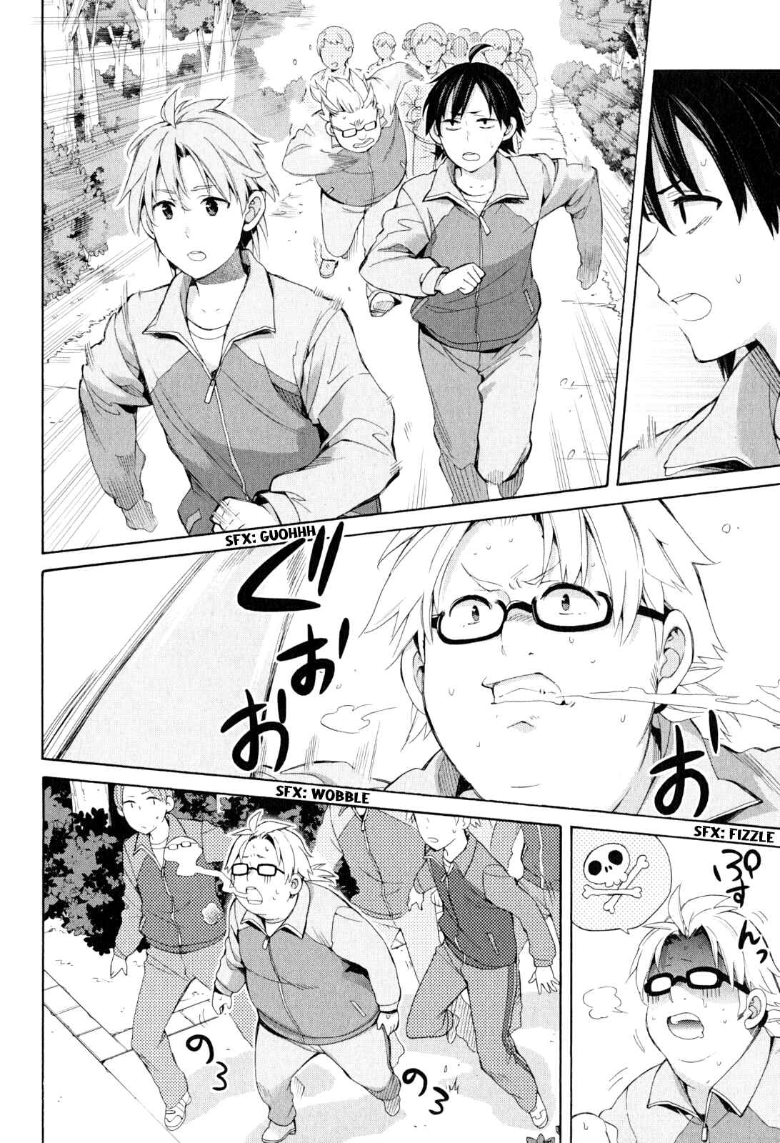 Page 10 Chapter 50 Yahari Ore no Seishun Love Come wa Machigatteiru.: Monologue