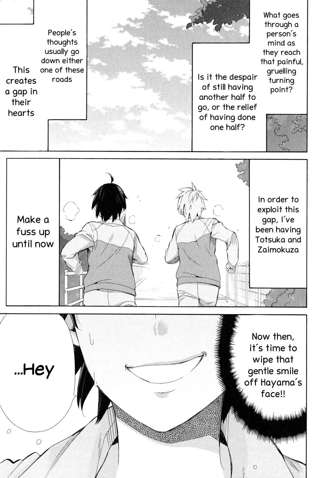 Page 15 Chapter 50 Yahari Ore no Seishun Love Come wa Machigatteiru.: Monologue