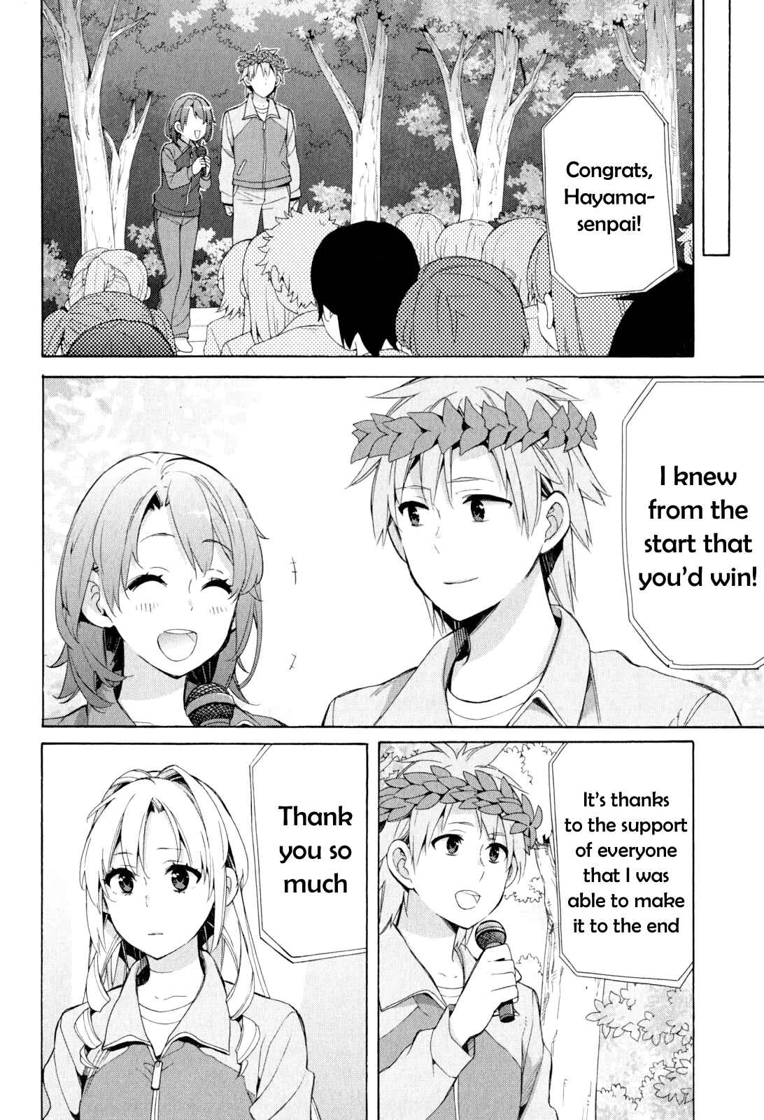 Page 25 Chapter 50 Yahari Ore no Seishun Love Come wa Machigatteiru.: Monologue