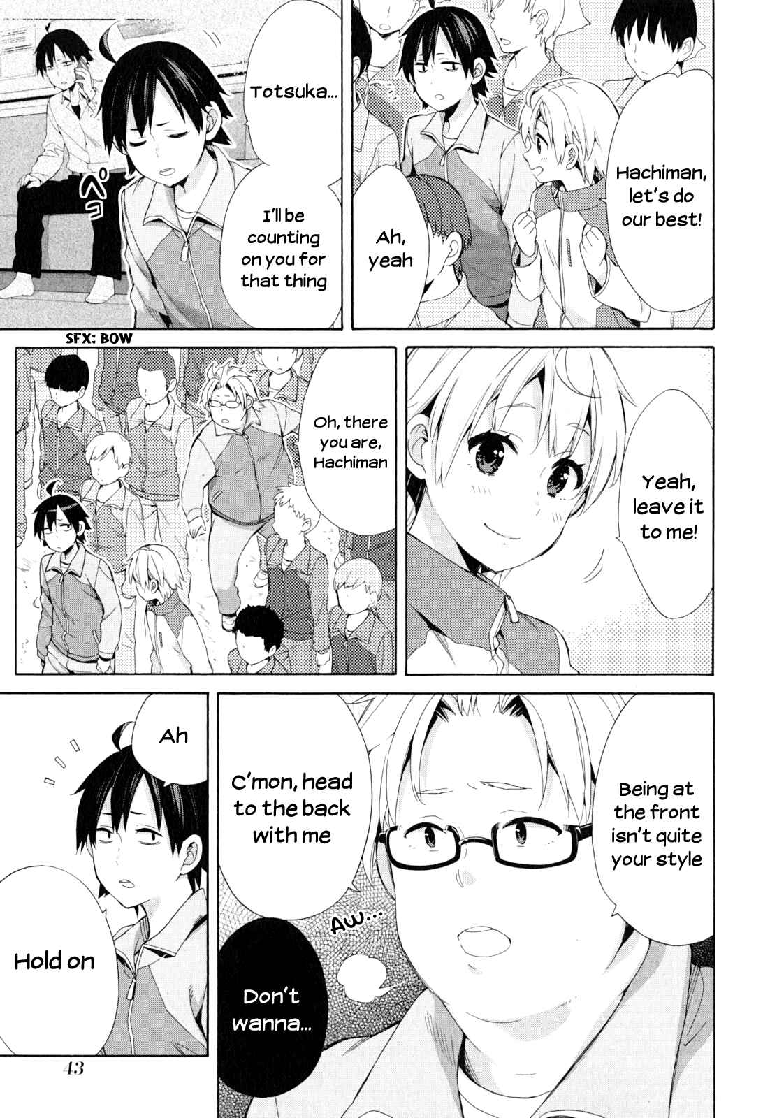 Page 7 Chapter 50 Yahari Ore no Seishun Love Come wa Machigatteiru.: Monologue