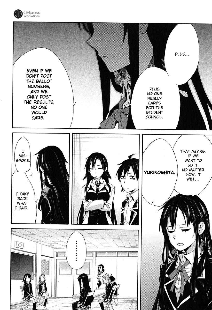 Page 29 Chapter 30 Yahari Ore no Seishun Love Come wa Machigatteiru.: Monologue