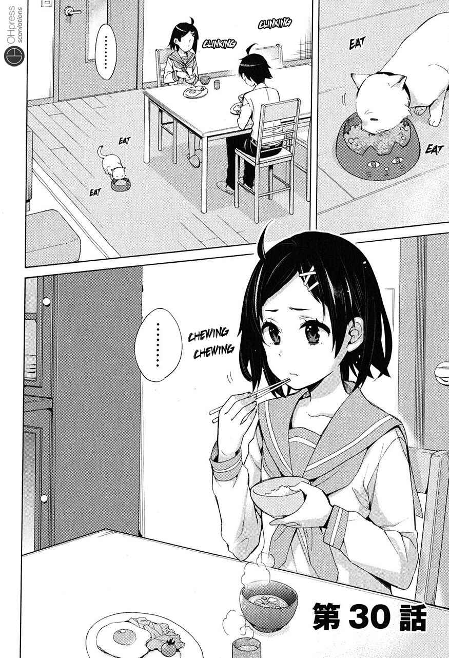 Page 3 Chapter 30 Yahari Ore no Seishun Love Come wa Machigatteiru.: Monologue