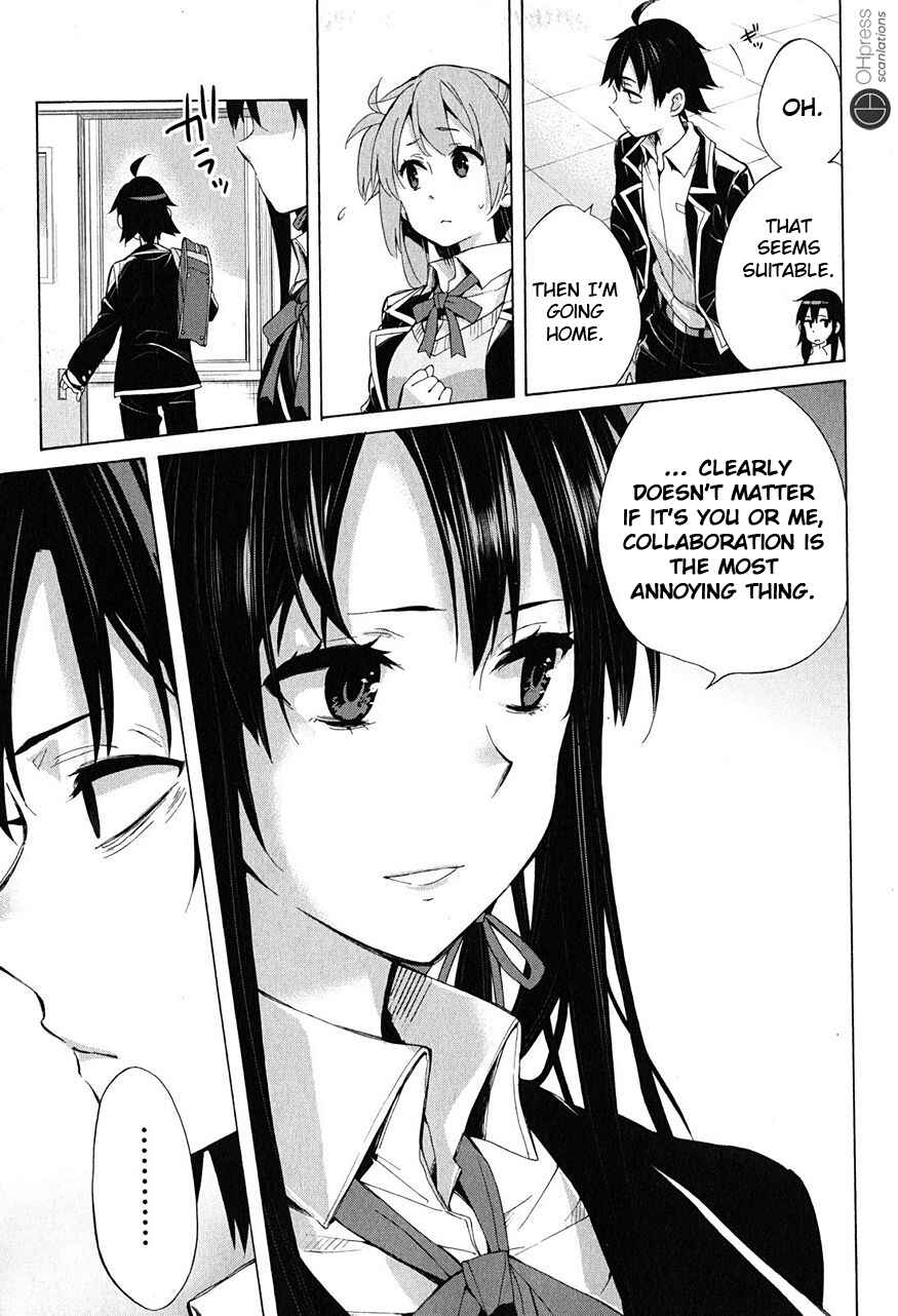 Page 34 Chapter 30 Yahari Ore no Seishun Love Come wa Machigatteiru.: Monologue