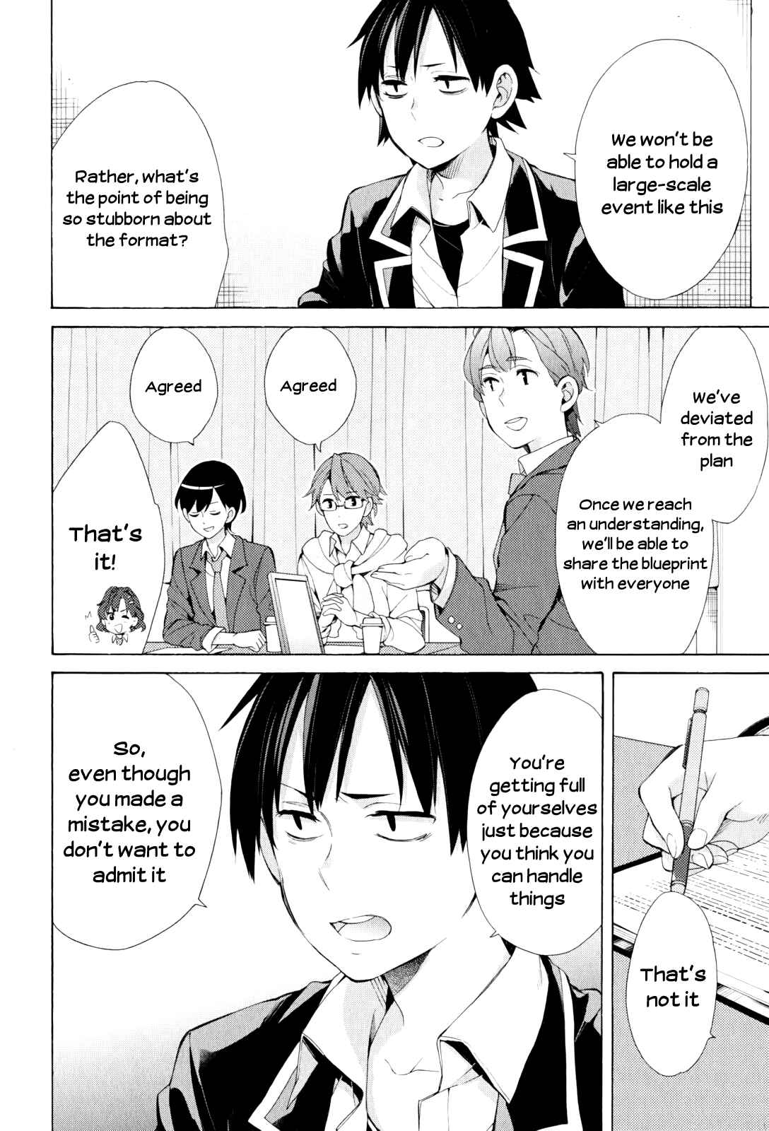 Page 10 Chapter 45 Yahari Ore no Seishun Love Come wa Machigatteiru.: Monologue