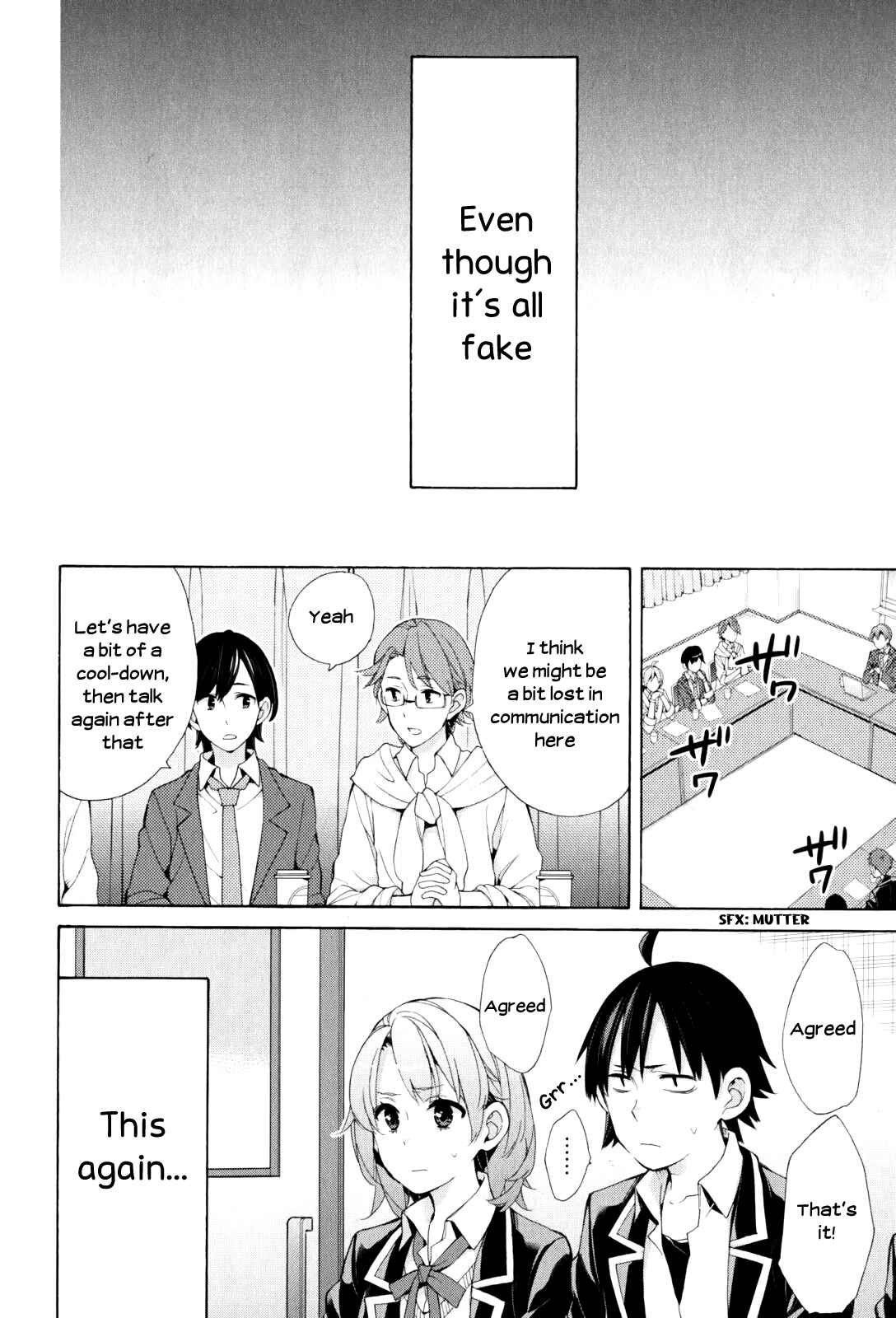 Page 12 Chapter 45 Yahari Ore no Seishun Love Come wa Machigatteiru.: Monologue