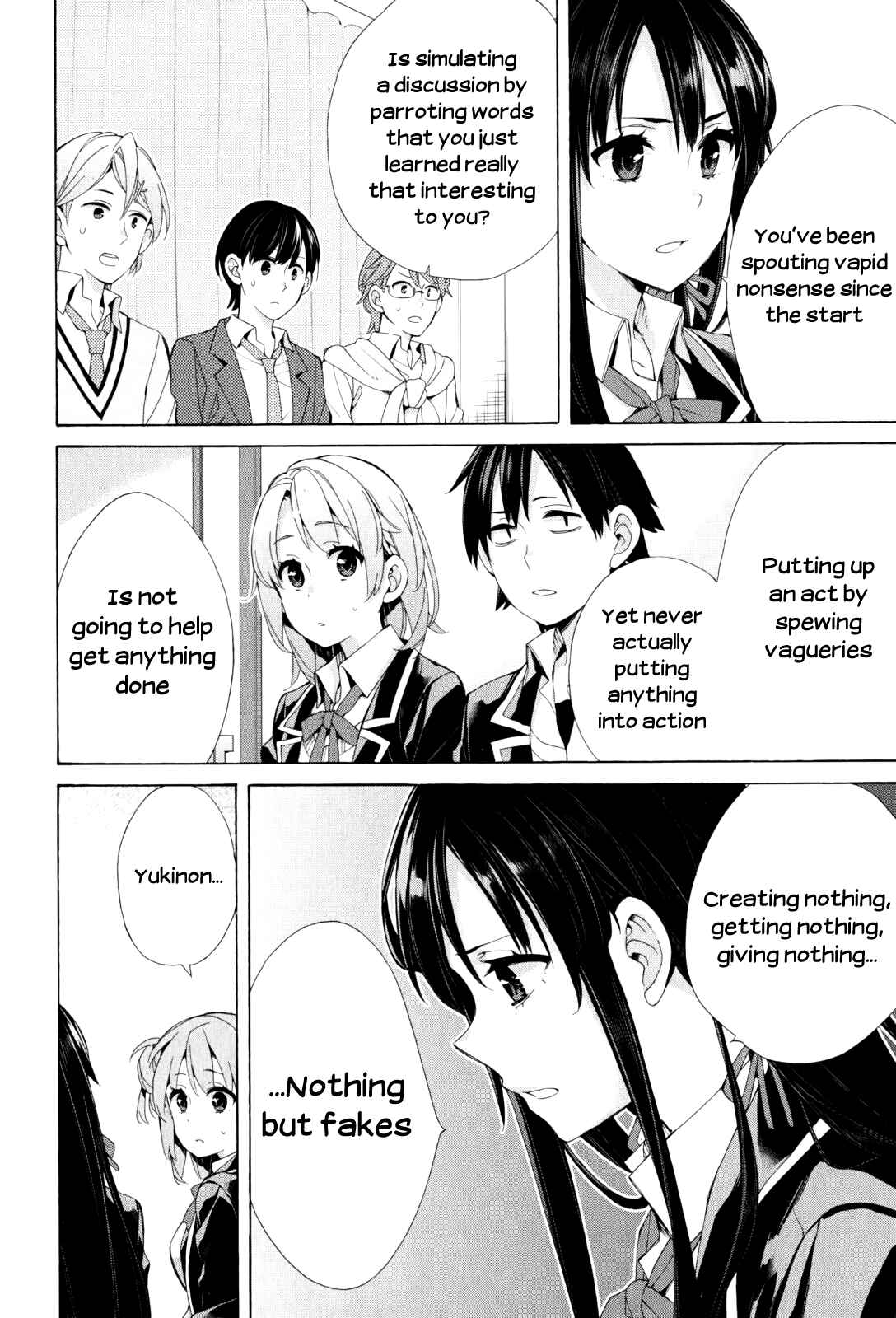 Page 14 Chapter 45 Yahari Ore no Seishun Love Come wa Machigatteiru.: Monologue
