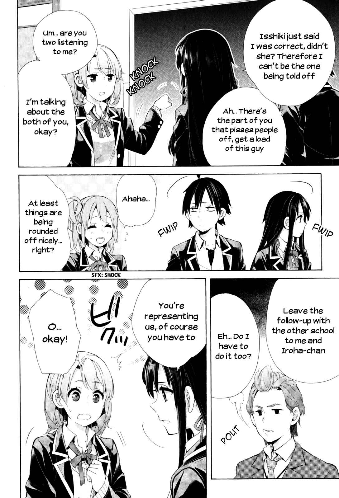 Page 18 Chapter 45 Yahari Ore no Seishun Love Come wa Machigatteiru.: Monologue