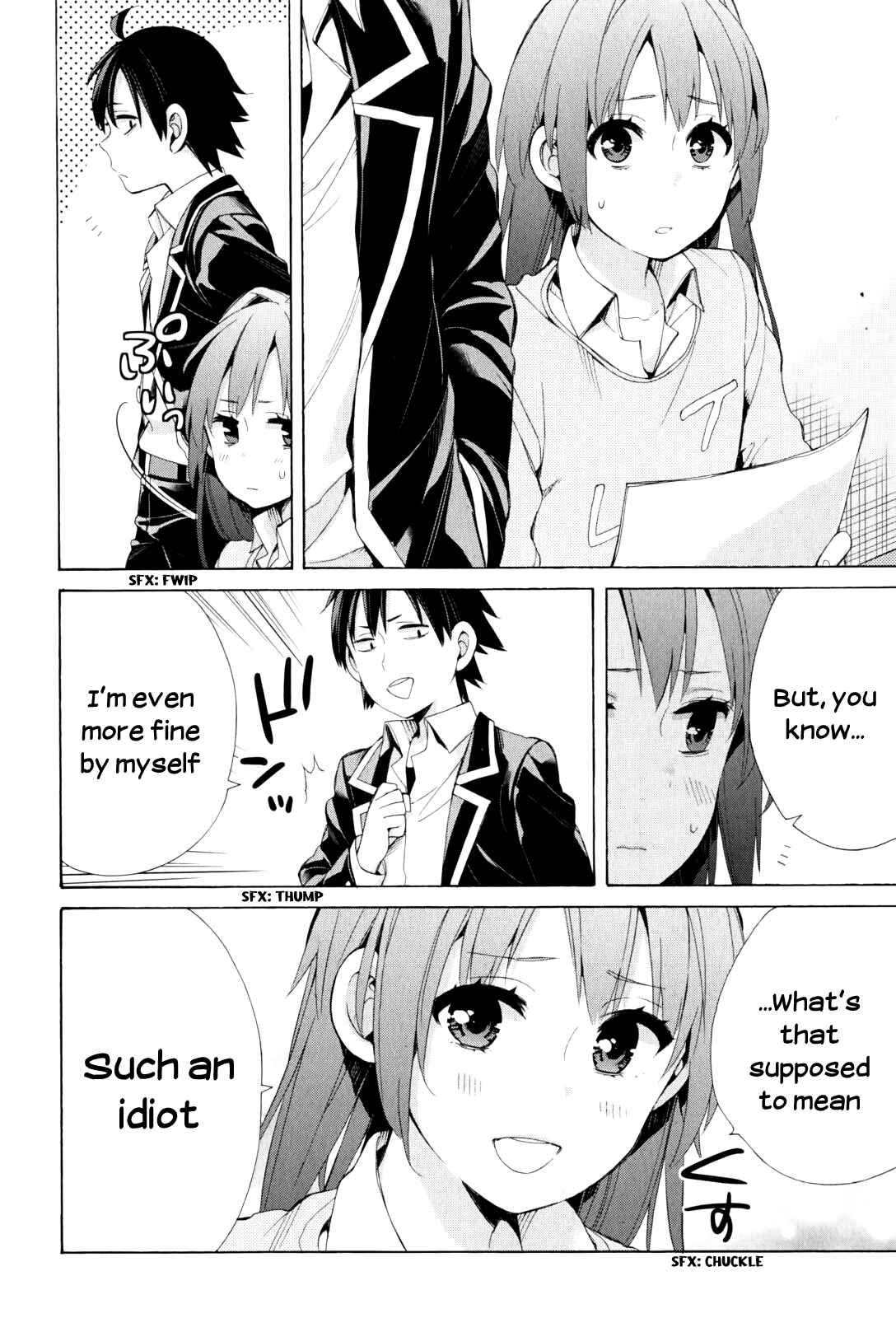 Page 26 Chapter 45 Yahari Ore no Seishun Love Come wa Machigatteiru.: Monologue