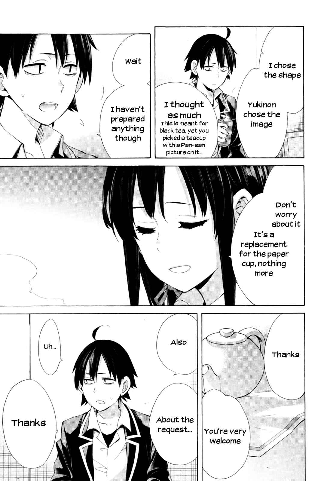 Page 37 Chapter 45 Yahari Ore no Seishun Love Come wa Machigatteiru.: Monologue