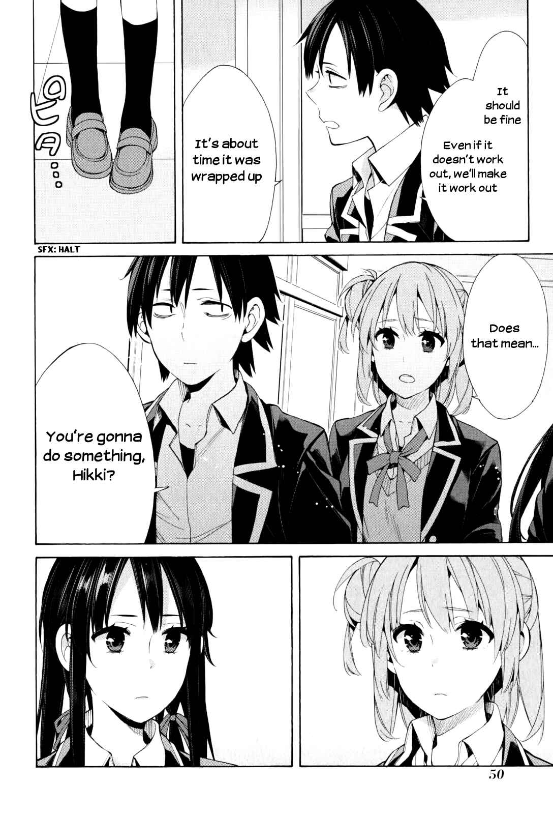 Page 4 Chapter 45 Yahari Ore no Seishun Love Come wa Machigatteiru.: Monologue