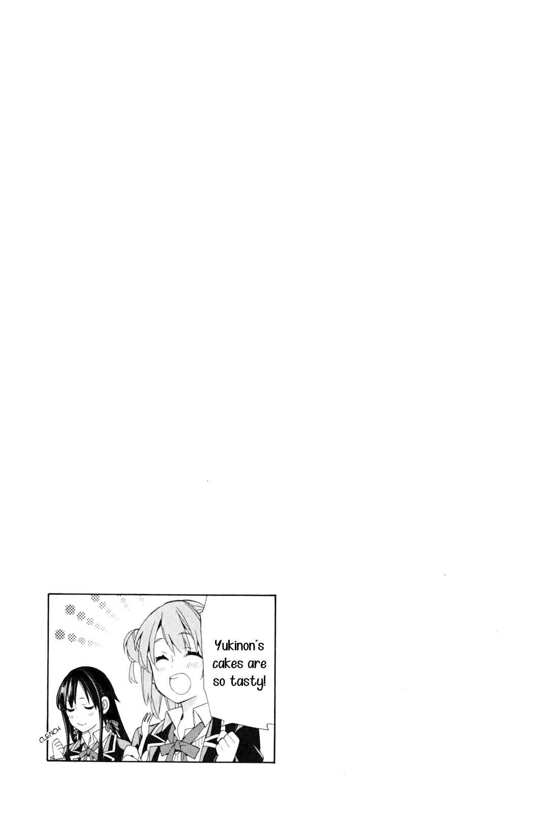 Page 41 Chapter 45 Yahari Ore no Seishun Love Come wa Machigatteiru.: Monologue