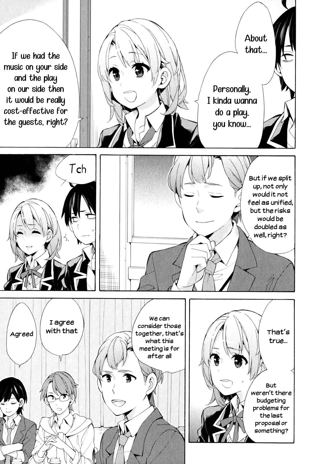 Page 7 Chapter 45 Yahari Ore no Seishun Love Come wa Machigatteiru.: Monologue