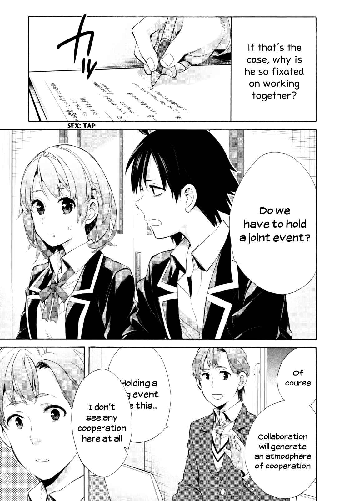 Page 9 Chapter 45 Yahari Ore no Seishun Love Come wa Machigatteiru.: Monologue