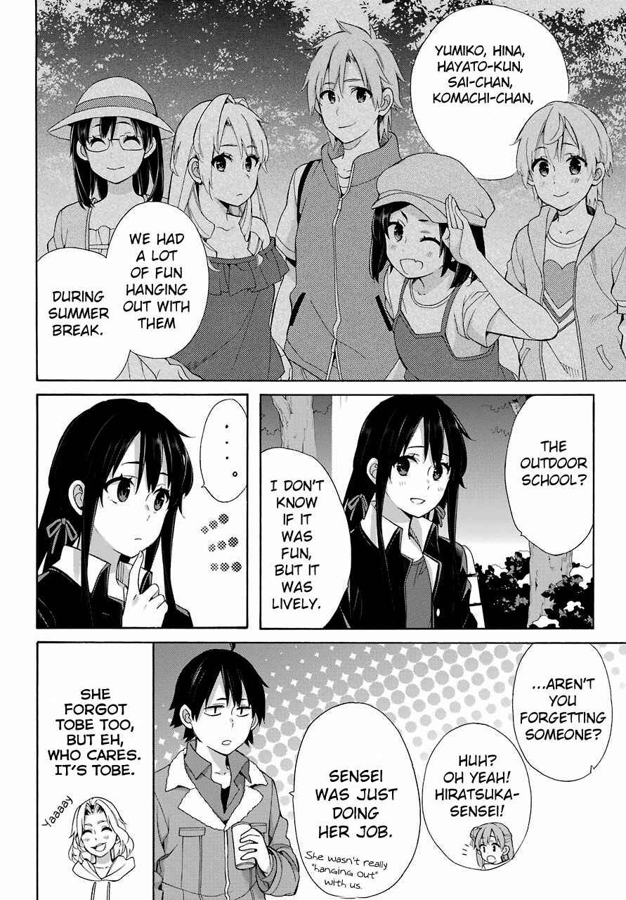 Page 10 Chapter 60 Yahari Ore no Seishun Love Come wa Machigatteiru.: Monologue