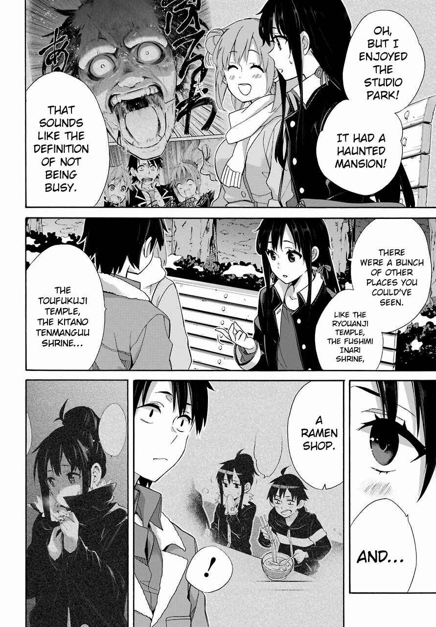 Page 14 Chapter 60 Yahari Ore no Seishun Love Come wa Machigatteiru.: Monologue
