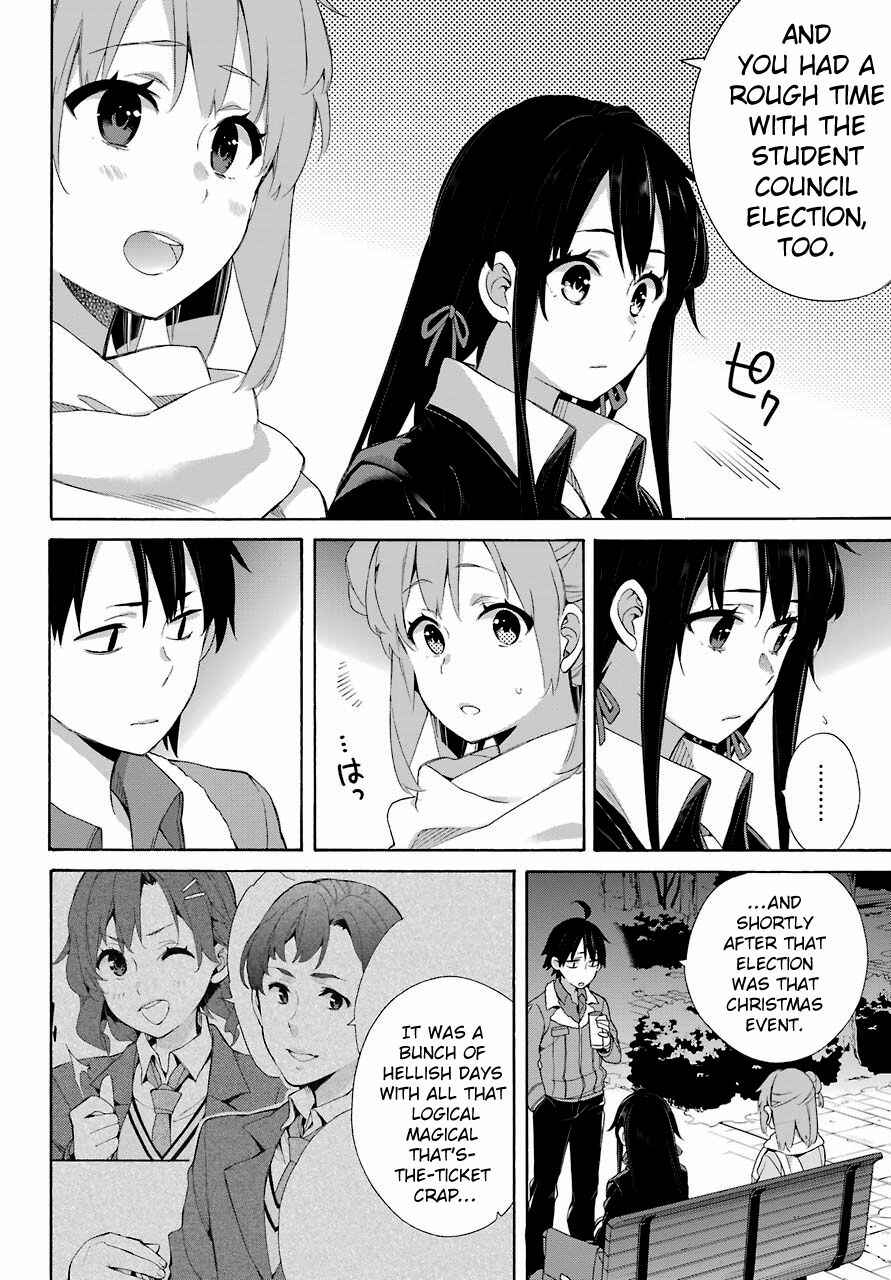 Page 16 Chapter 60 Yahari Ore no Seishun Love Come wa Machigatteiru.: Monologue