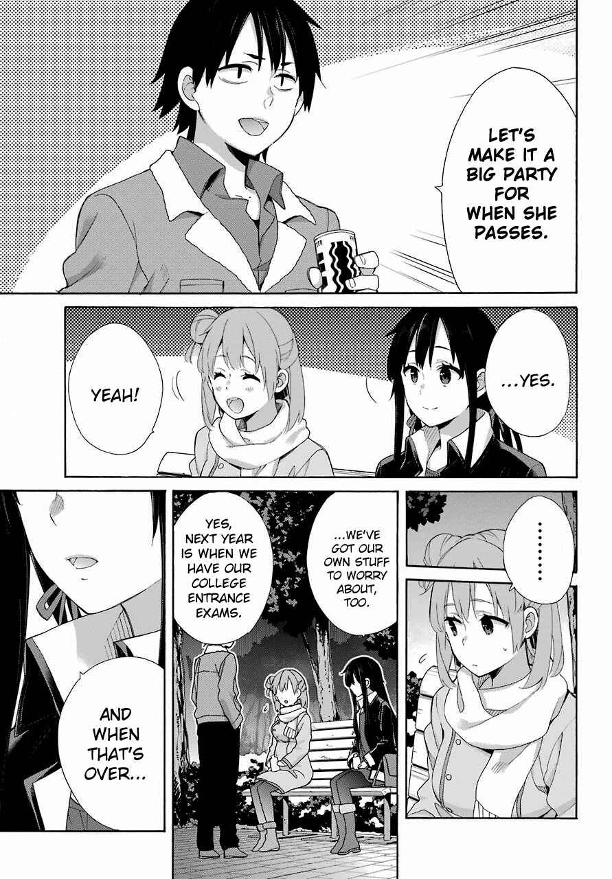 Page 19 Chapter 60 Yahari Ore no Seishun Love Come wa Machigatteiru.: Monologue