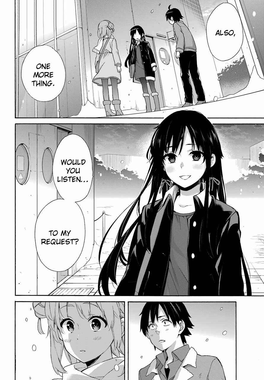 Page 2 Chapter 60 Yahari Ore no Seishun Love Come wa Machigatteiru.: Monologue