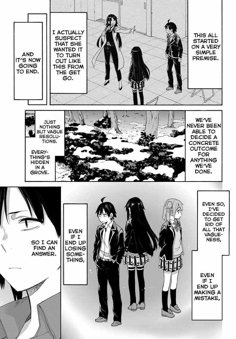 Page 21 Chapter 60 Yahari Ore no Seishun Love Come wa Machigatteiru.: Monologue