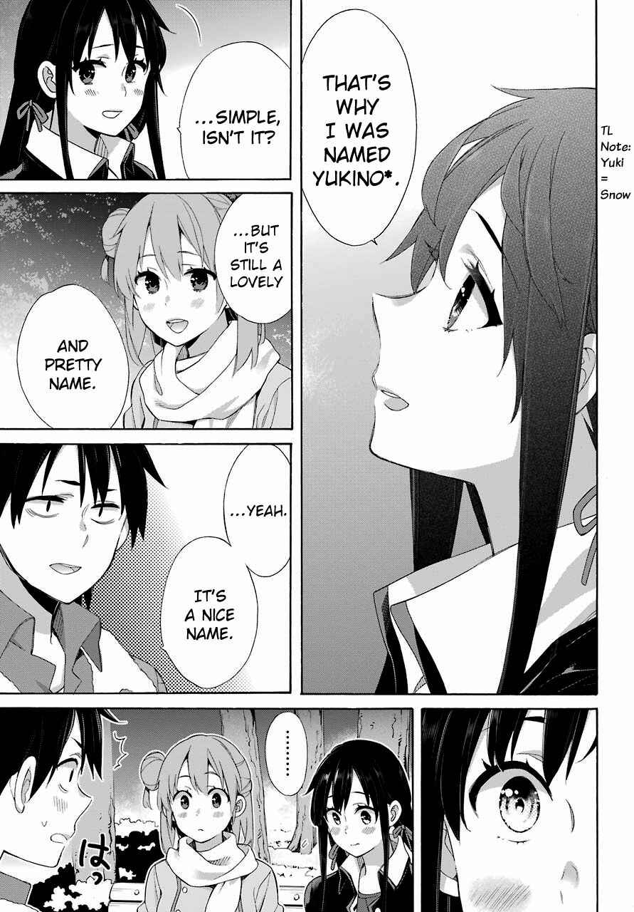 Page 23 Chapter 60 Yahari Ore no Seishun Love Come wa Machigatteiru.: Monologue