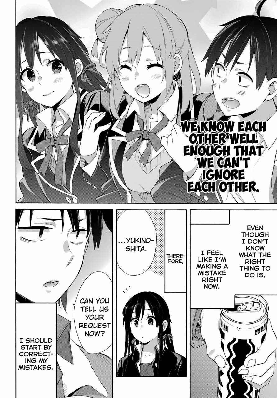 Page 26 Chapter 60 Yahari Ore no Seishun Love Come wa Machigatteiru.: Monologue