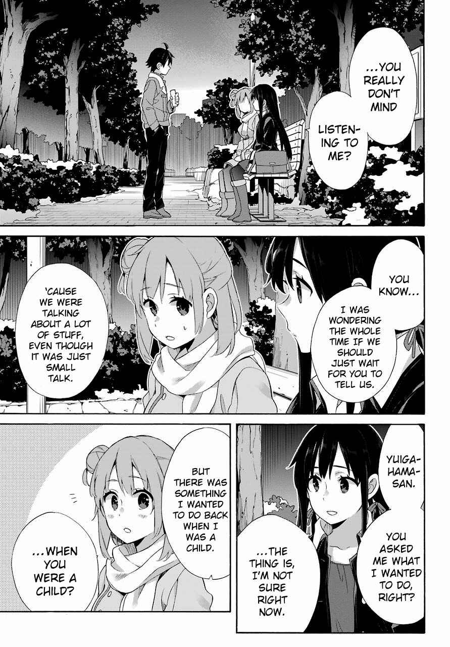 Page 27 Chapter 60 Yahari Ore no Seishun Love Come wa Machigatteiru.: Monologue