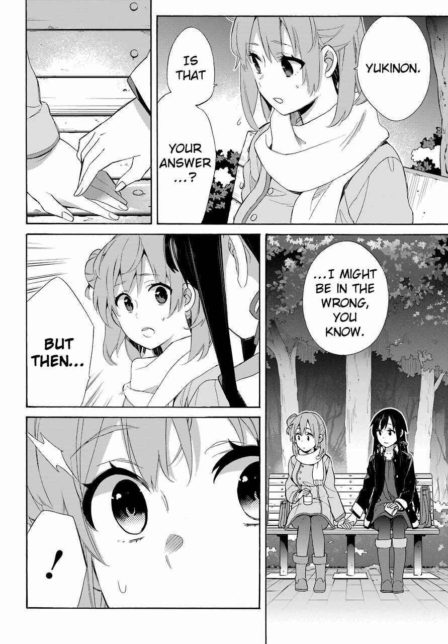 Page 34 Chapter 60 Yahari Ore no Seishun Love Come wa Machigatteiru.: Monologue