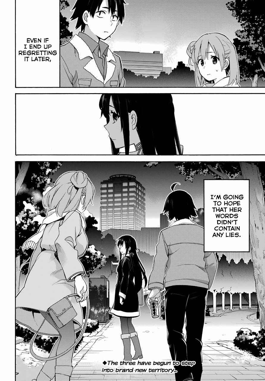 Page 38 Chapter 60 Yahari Ore no Seishun Love Come wa Machigatteiru.: Monologue