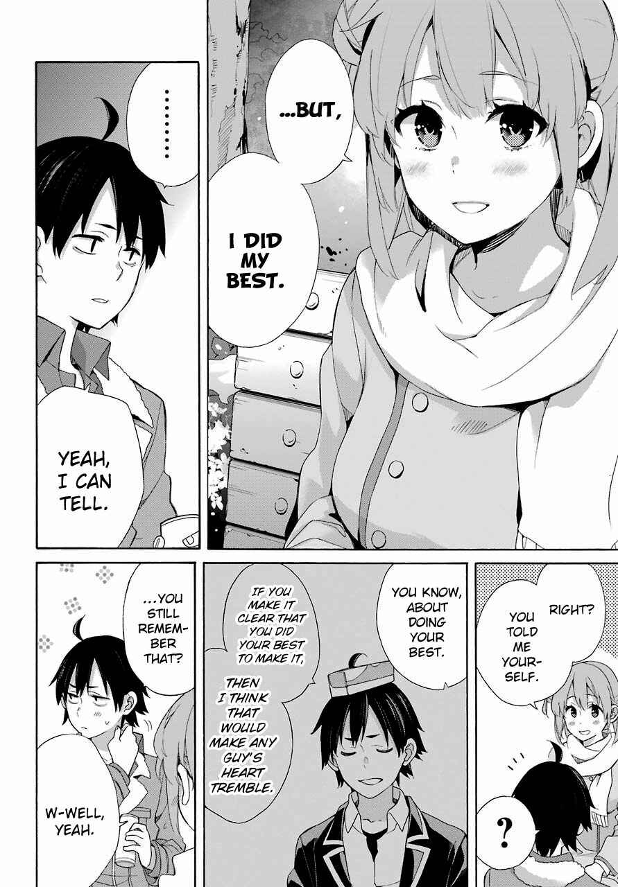 Page 8 Chapter 60 Yahari Ore no Seishun Love Come wa Machigatteiru.: Monologue