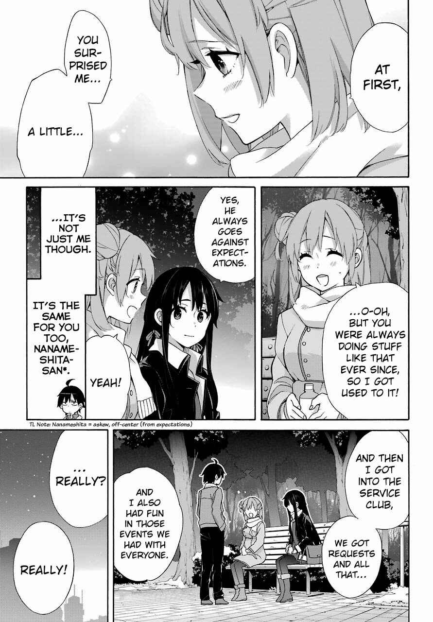 Page 9 Chapter 60 Yahari Ore no Seishun Love Come wa Machigatteiru.: Monologue