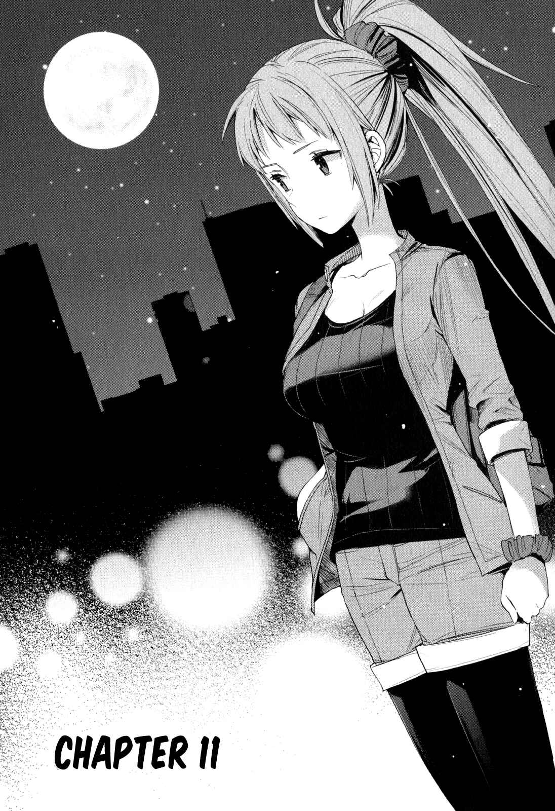 Page 1 Chapter 11 Yahari Ore no Seishun Love Come wa Machigatteiru.: Monologue