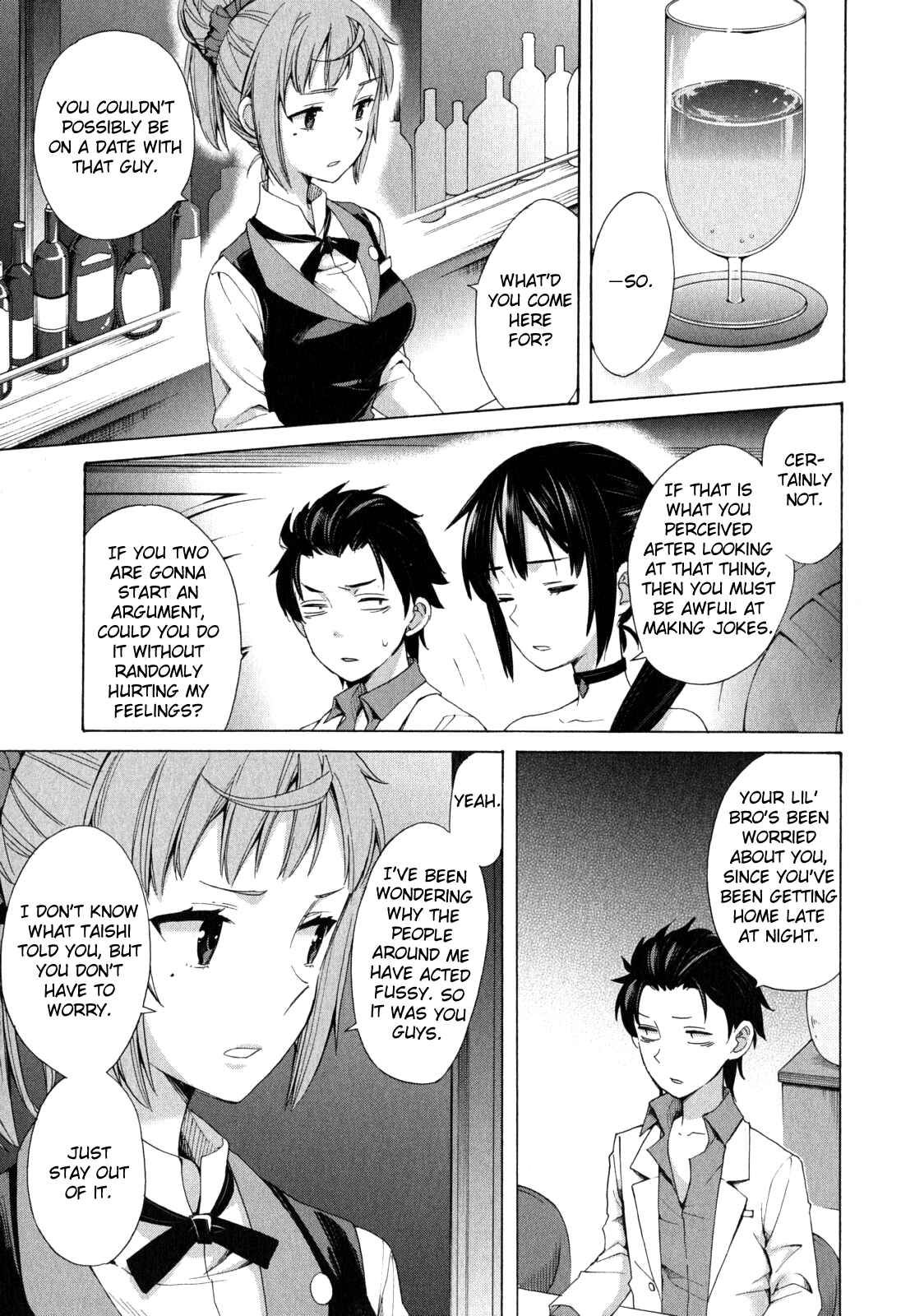Page 13 Chapter 11 Yahari Ore no Seishun Love Come wa Machigatteiru.: Monologue