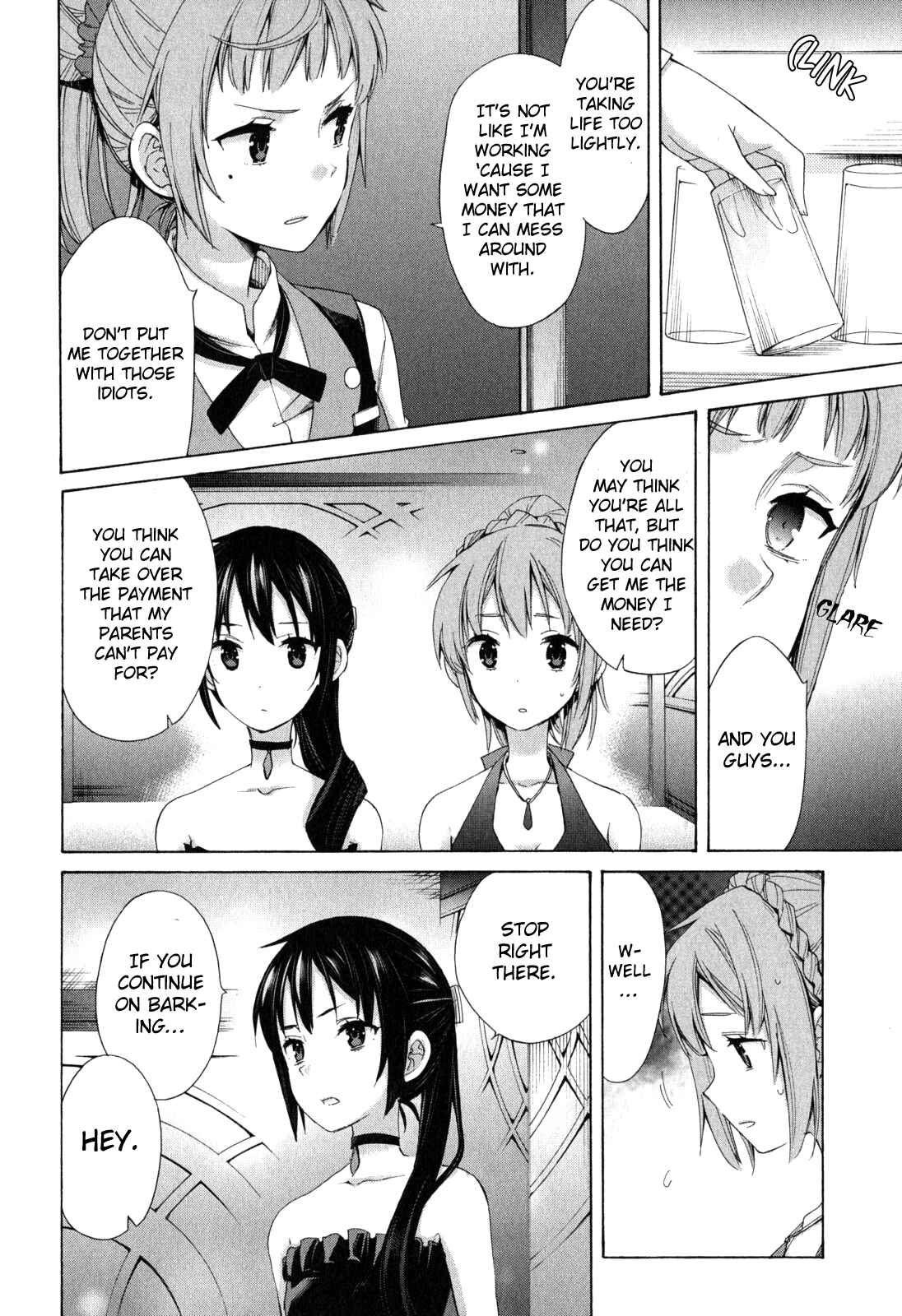 Page 16 Chapter 11 Yahari Ore no Seishun Love Come wa Machigatteiru.: Monologue