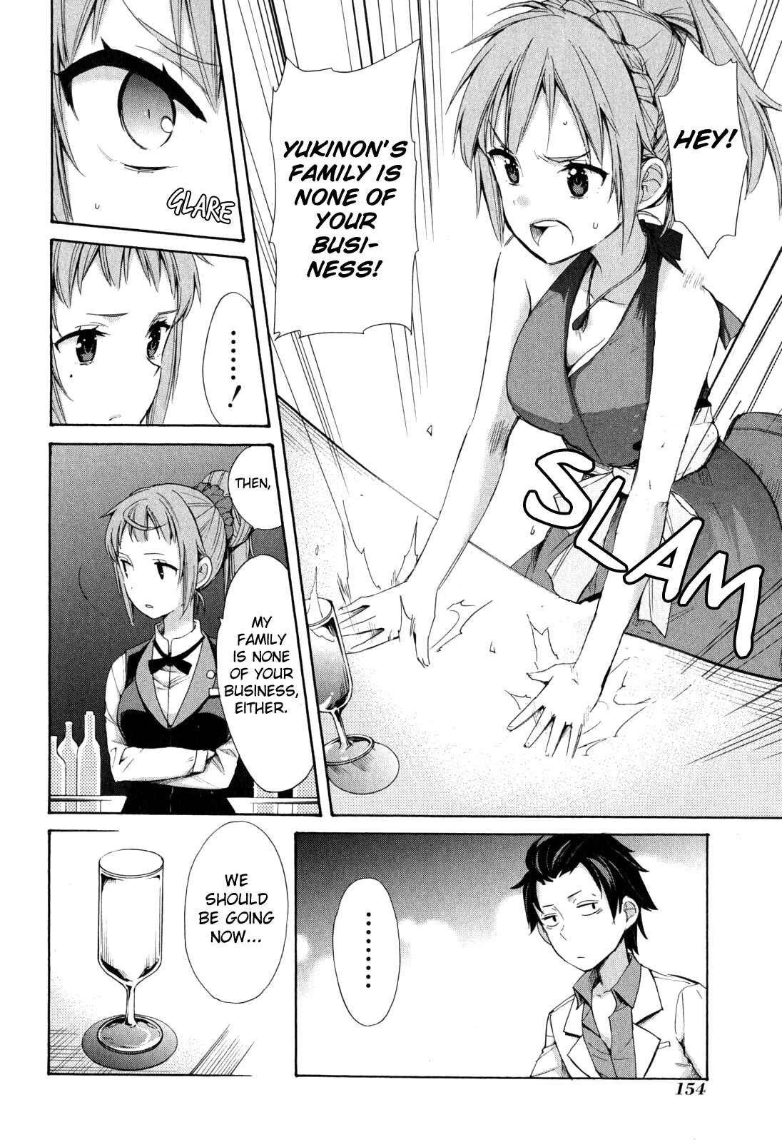 Page 18 Chapter 11 Yahari Ore no Seishun Love Come wa Machigatteiru.: Monologue