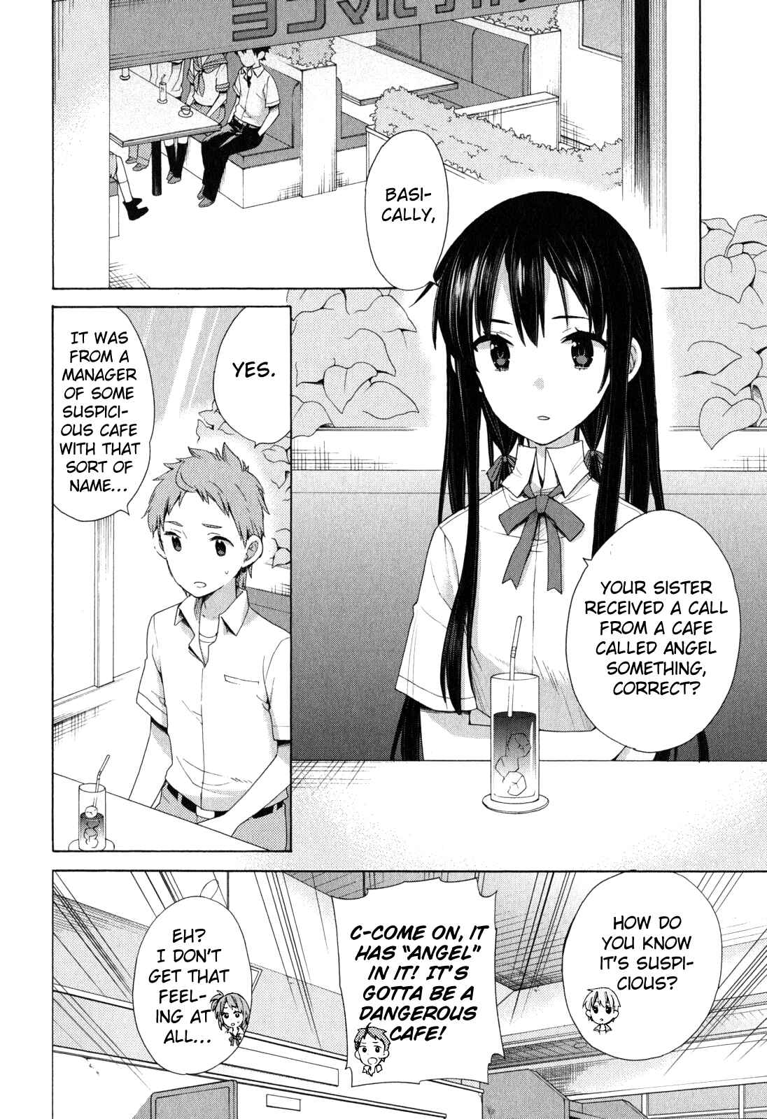 Page 2 Chapter 11 Yahari Ore no Seishun Love Come wa Machigatteiru.: Monologue