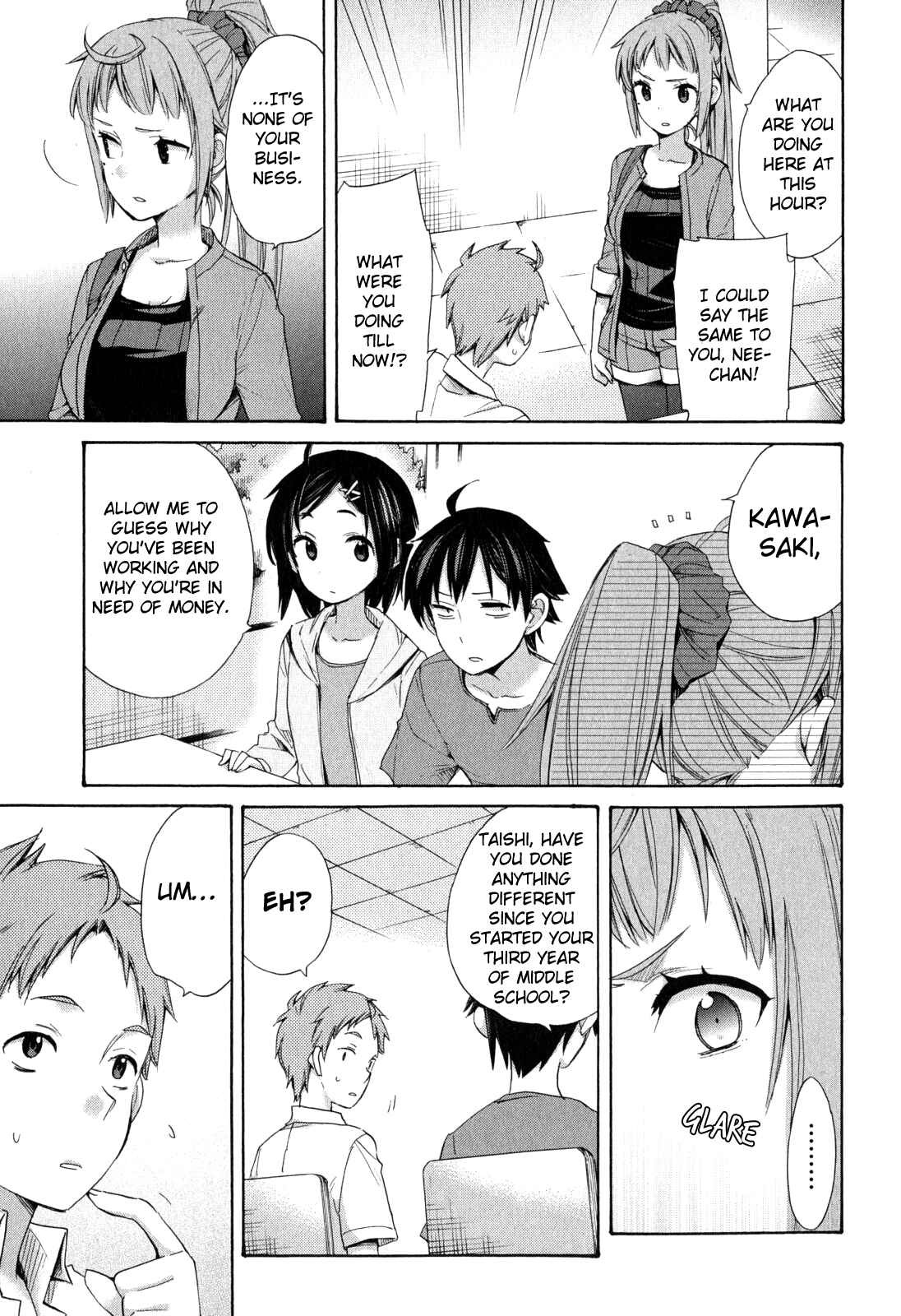 Page 21 Chapter 11 Yahari Ore no Seishun Love Come wa Machigatteiru.: Monologue