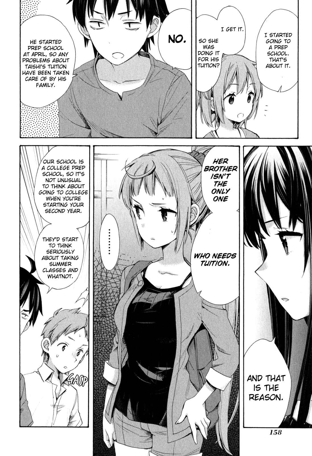Page 22 Chapter 11 Yahari Ore no Seishun Love Come wa Machigatteiru.: Monologue