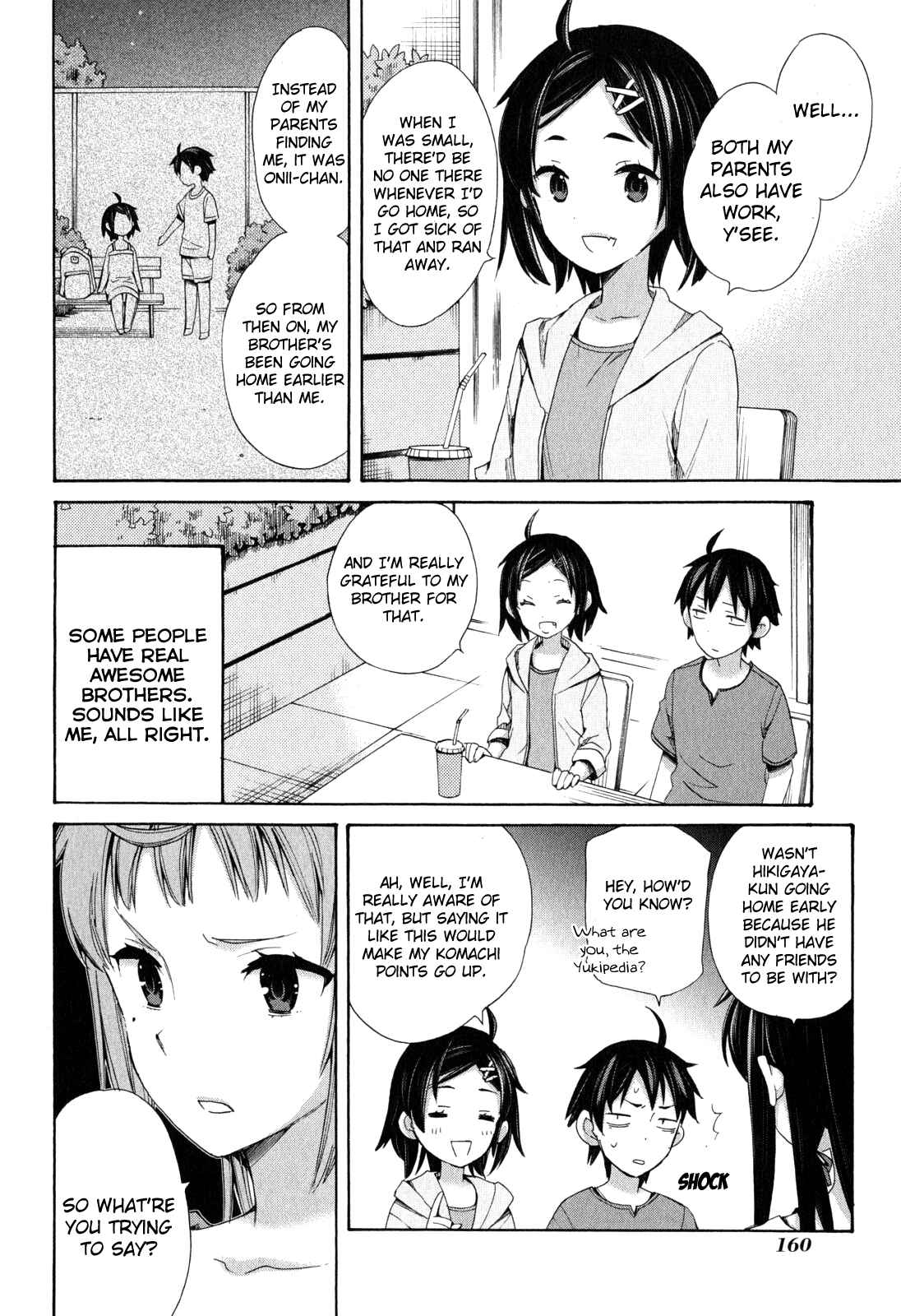 Page 24 Chapter 11 Yahari Ore no Seishun Love Come wa Machigatteiru.: Monologue