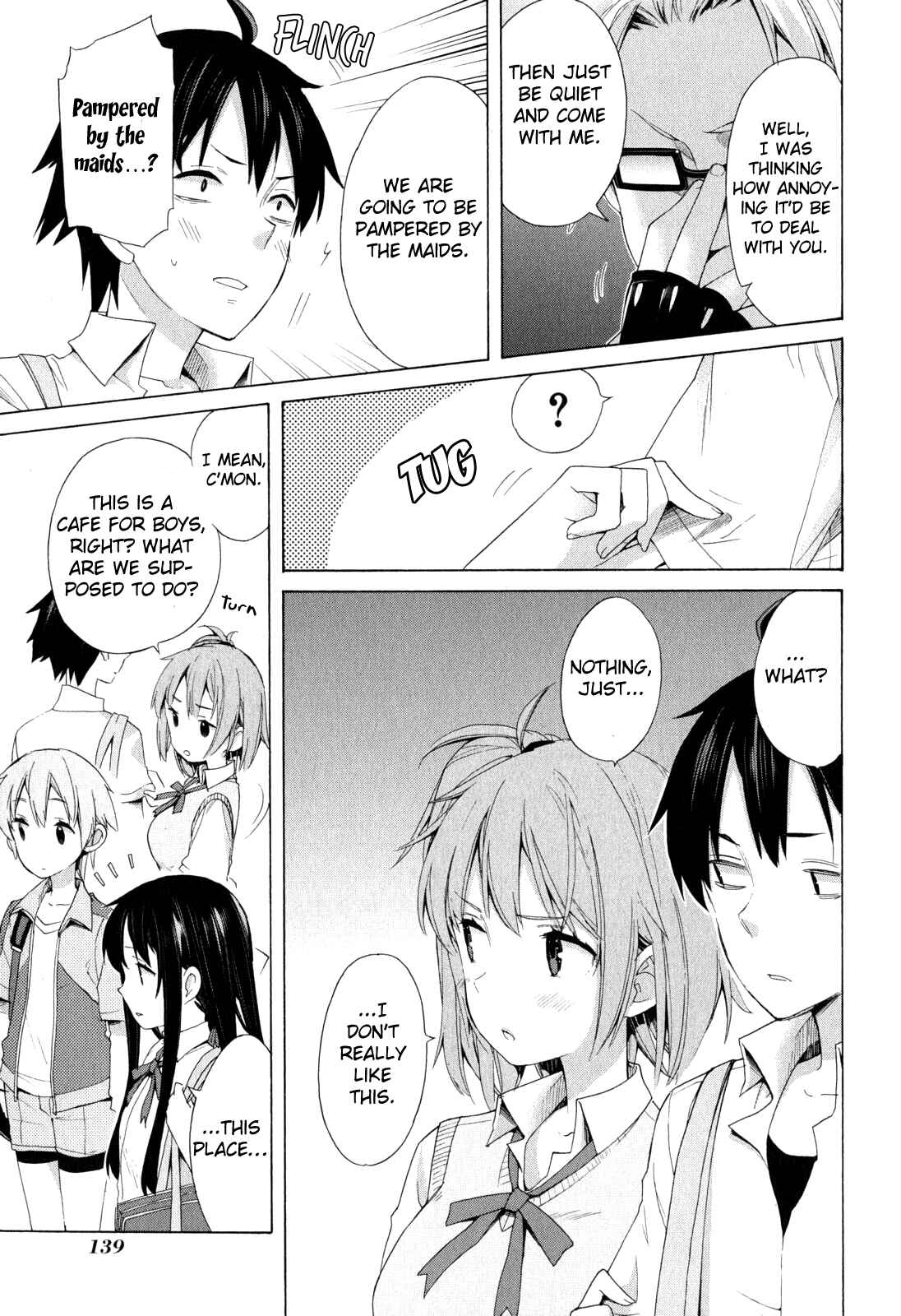 Page 5 Chapter 11 Yahari Ore no Seishun Love Come wa Machigatteiru.: Monologue