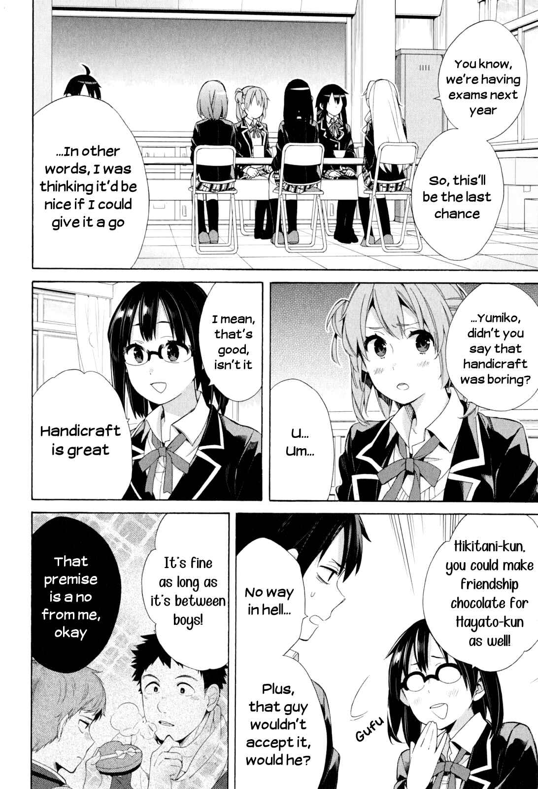Page 26 Chapter 52 Yahari Ore no Seishun Love Come wa Machigatteiru.: Monologue