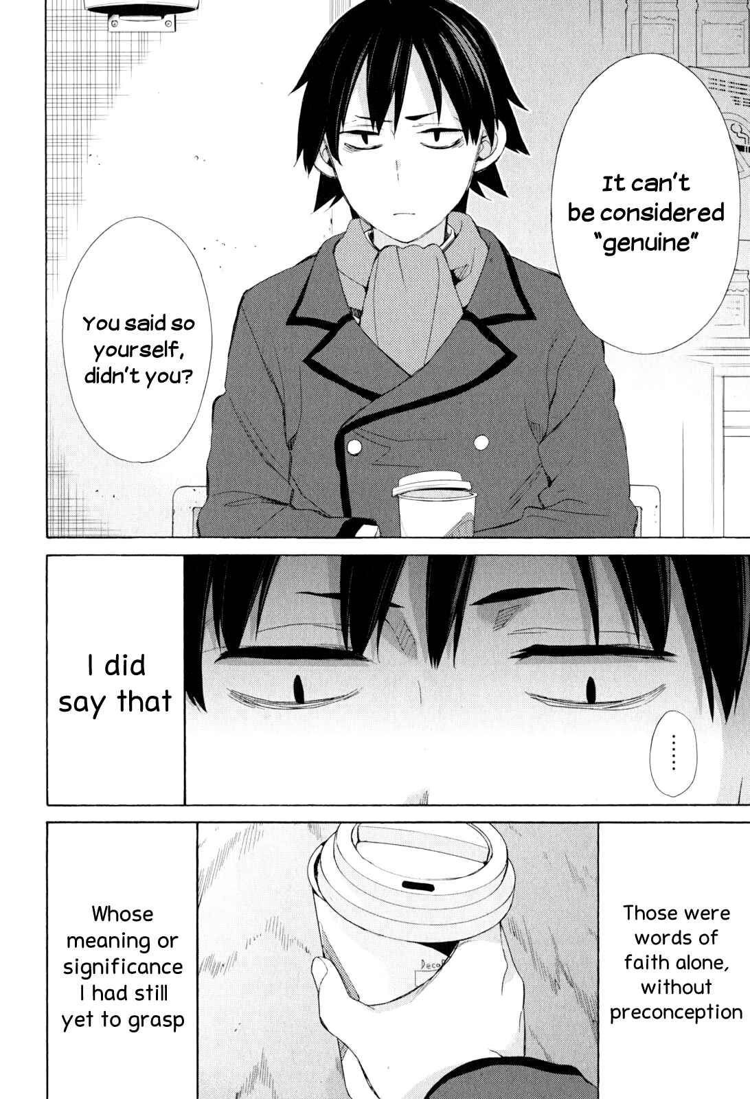 Page 4 Chapter 52 Yahari Ore no Seishun Love Come wa Machigatteiru.: Monologue