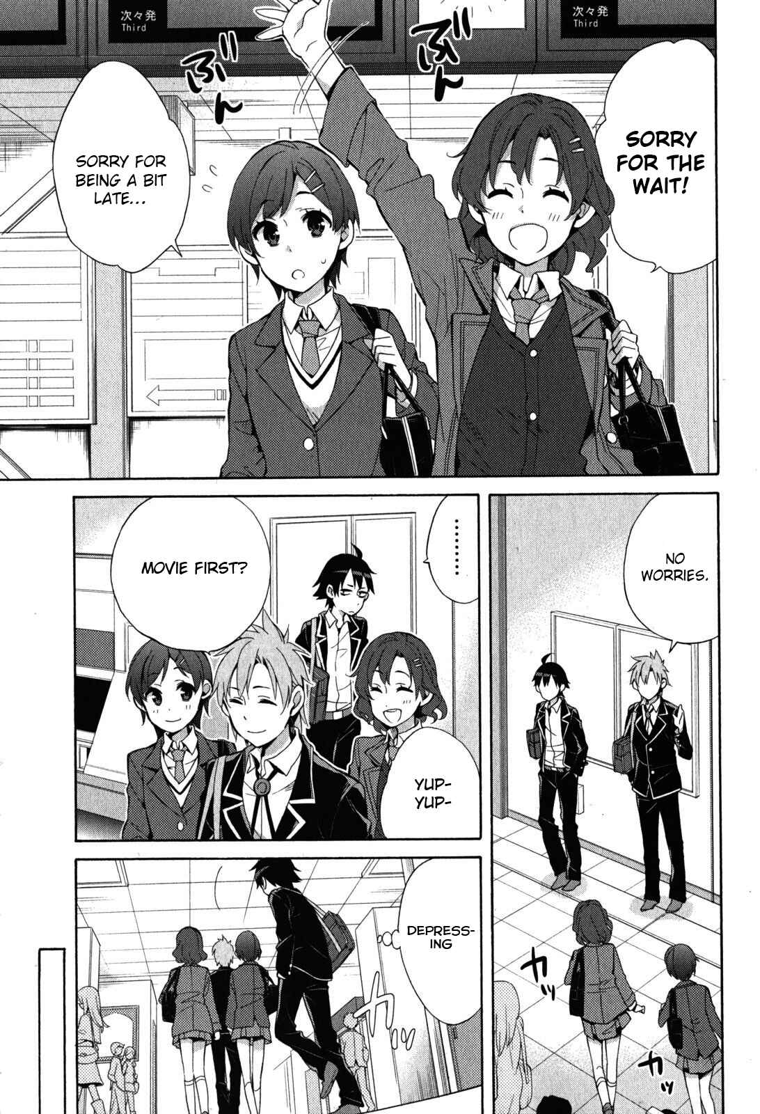 Page 14 Chapter 32 Yahari Ore no Seishun Love Come wa Machigatteiru.: Monologue