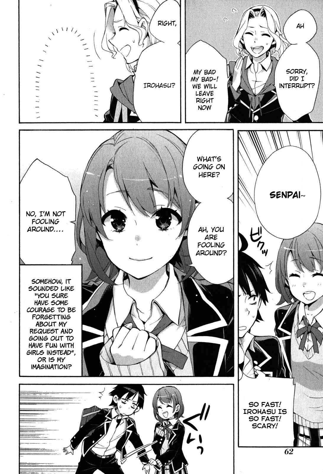 Page 25 Chapter 32 Yahari Ore no Seishun Love Come wa Machigatteiru.: Monologue