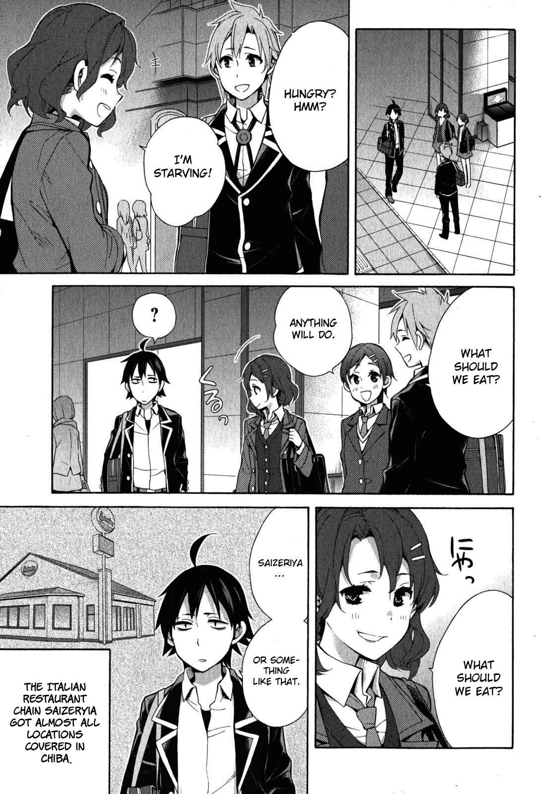 Page 32 Chapter 32 Yahari Ore no Seishun Love Come wa Machigatteiru.: Monologue