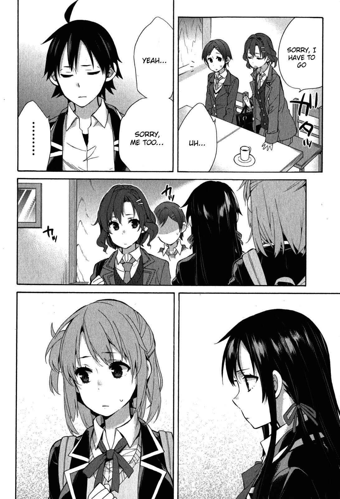Page 39 Chapter 32 Yahari Ore no Seishun Love Come wa Machigatteiru.: Monologue