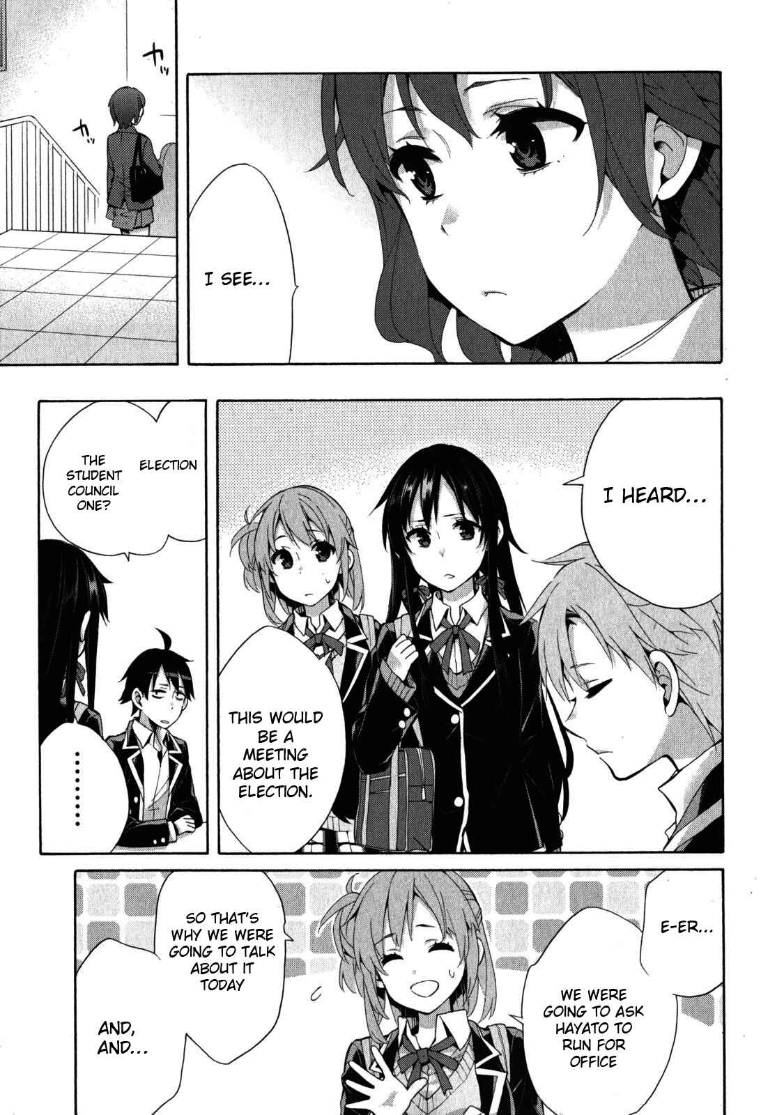 Page 40 Chapter 32 Yahari Ore no Seishun Love Come wa Machigatteiru.: Monologue