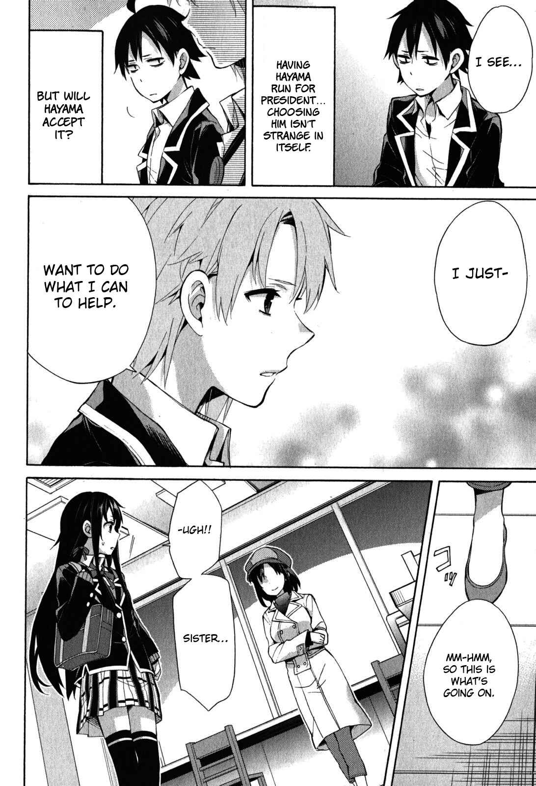 Page 41 Chapter 32 Yahari Ore no Seishun Love Come wa Machigatteiru.: Monologue