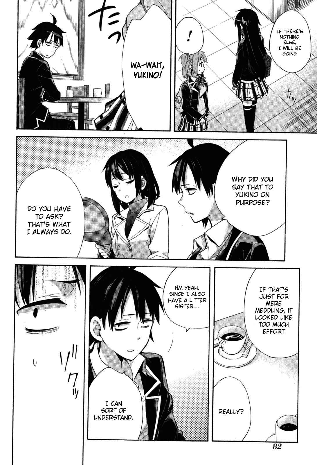 Page 45 Chapter 32 Yahari Ore no Seishun Love Come wa Machigatteiru.: Monologue