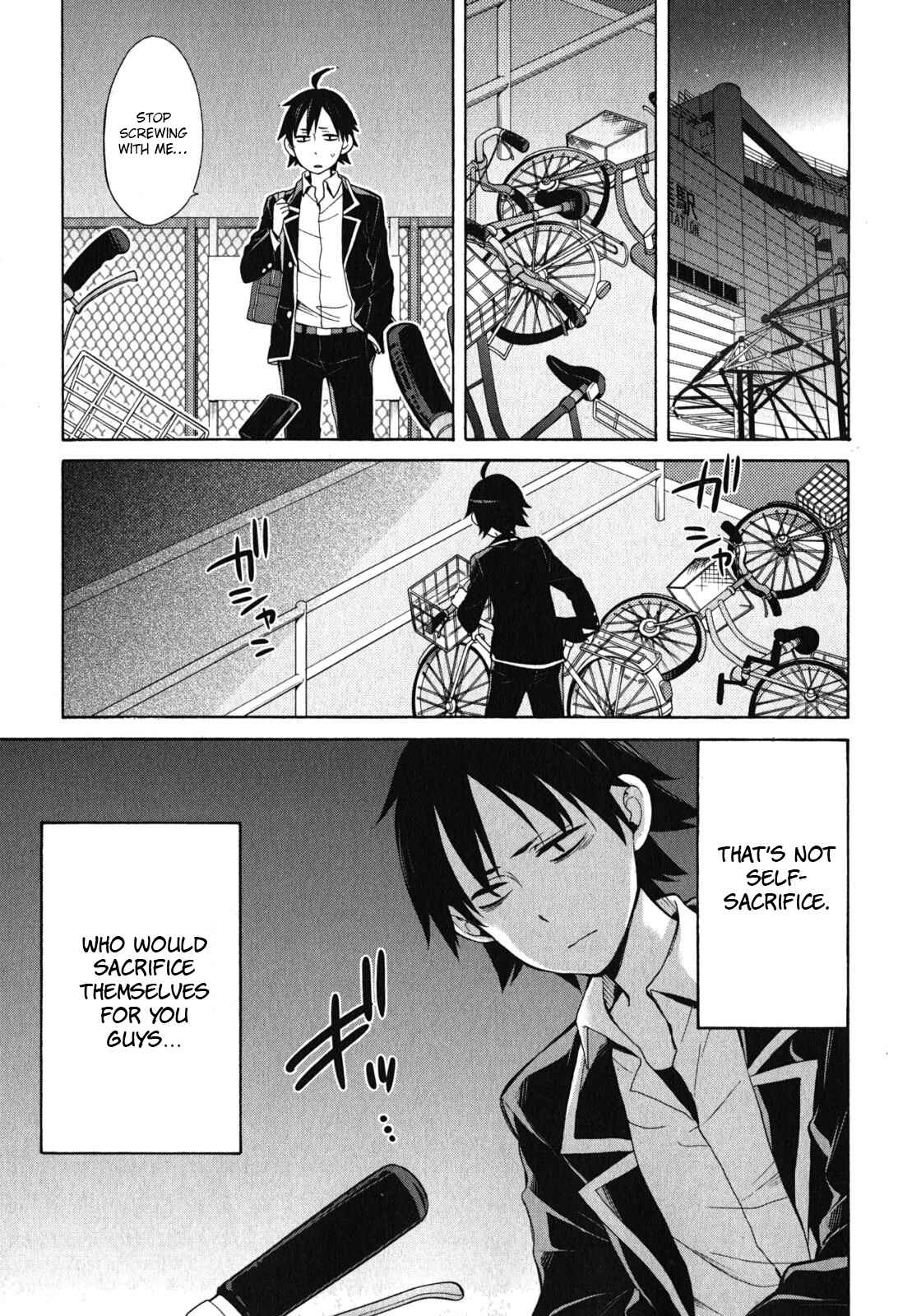 Page 56 Chapter 32 Yahari Ore no Seishun Love Come wa Machigatteiru.: Monologue