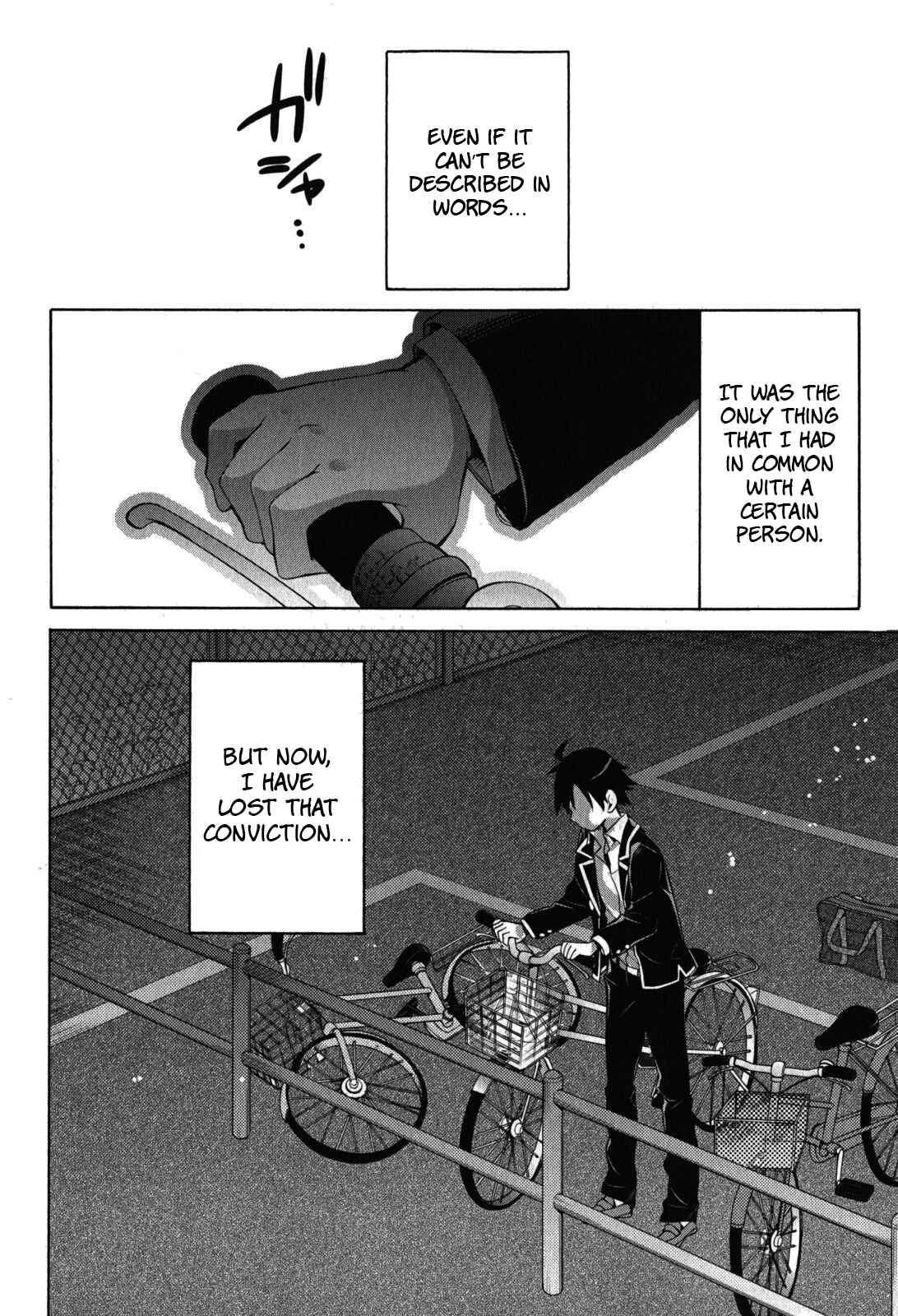Page 57 Chapter 32 Yahari Ore no Seishun Love Come wa Machigatteiru.: Monologue